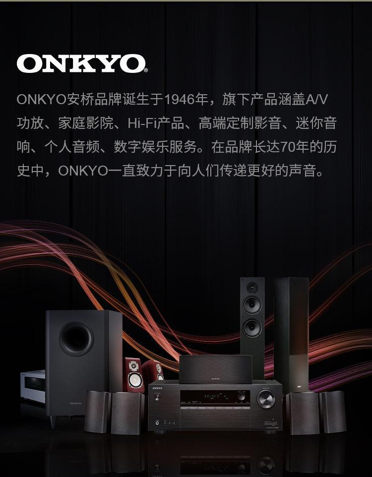 影院级别声效!搭载安桥音响的TCLS12金标剧院电视定义何为好音质