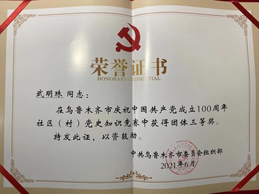 广州华立学院礼仪,广州华立学院外国语学院怎样