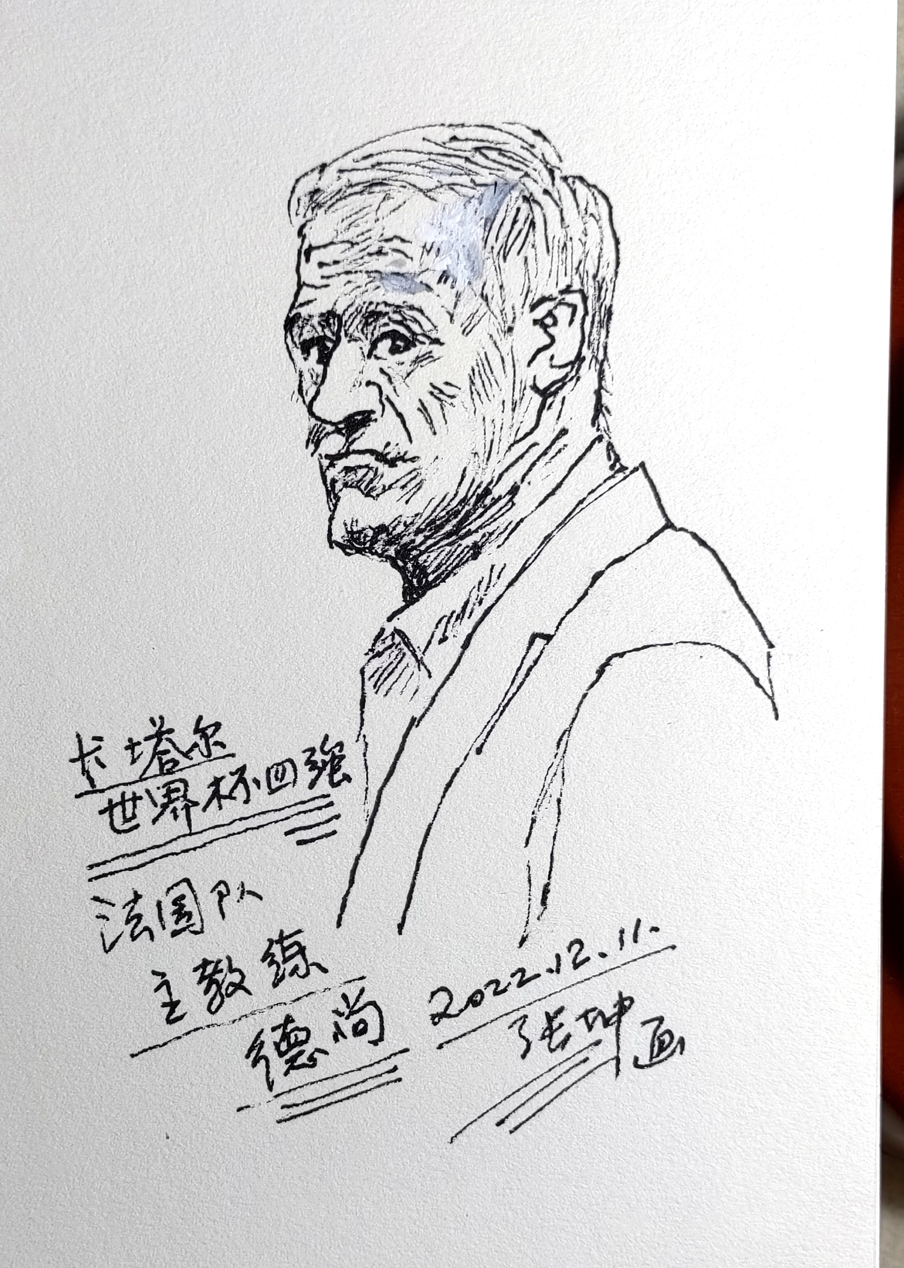 中国元素闪耀卡塔尔世界杯绘画,画家张坤的作品欣赏