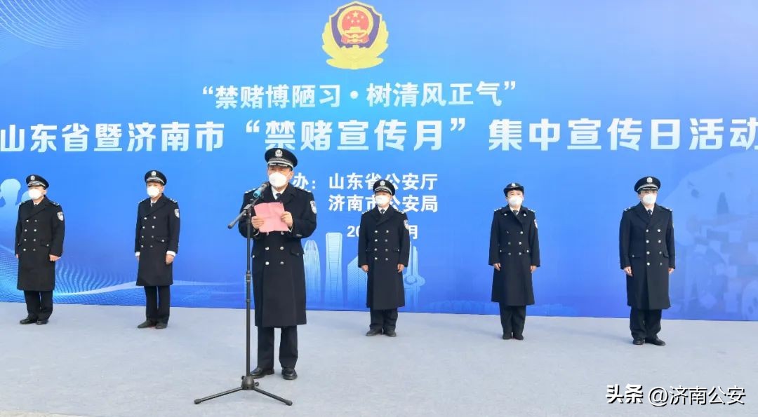 济南开展禁放烟花爆竹清查行动,济南宣传月