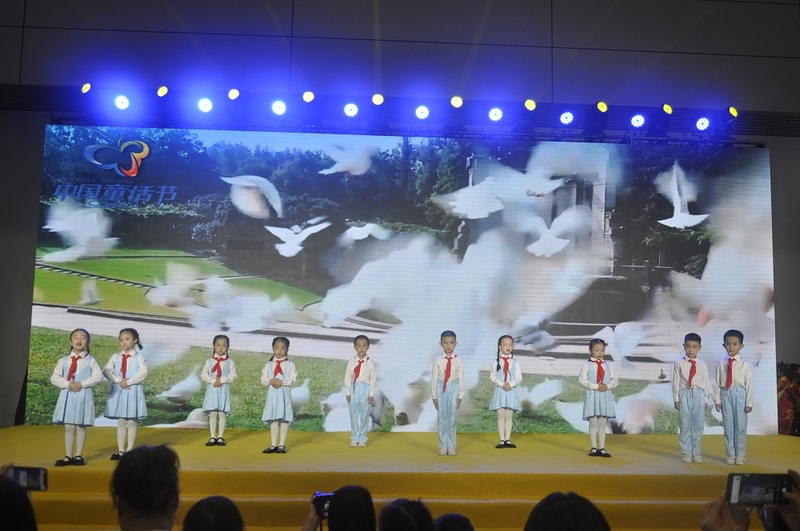 童话王国觅童趣，童YOUNG长廊纵年华2023粤港澳大湾区童话节“文博童话”特别专场人气爆棚