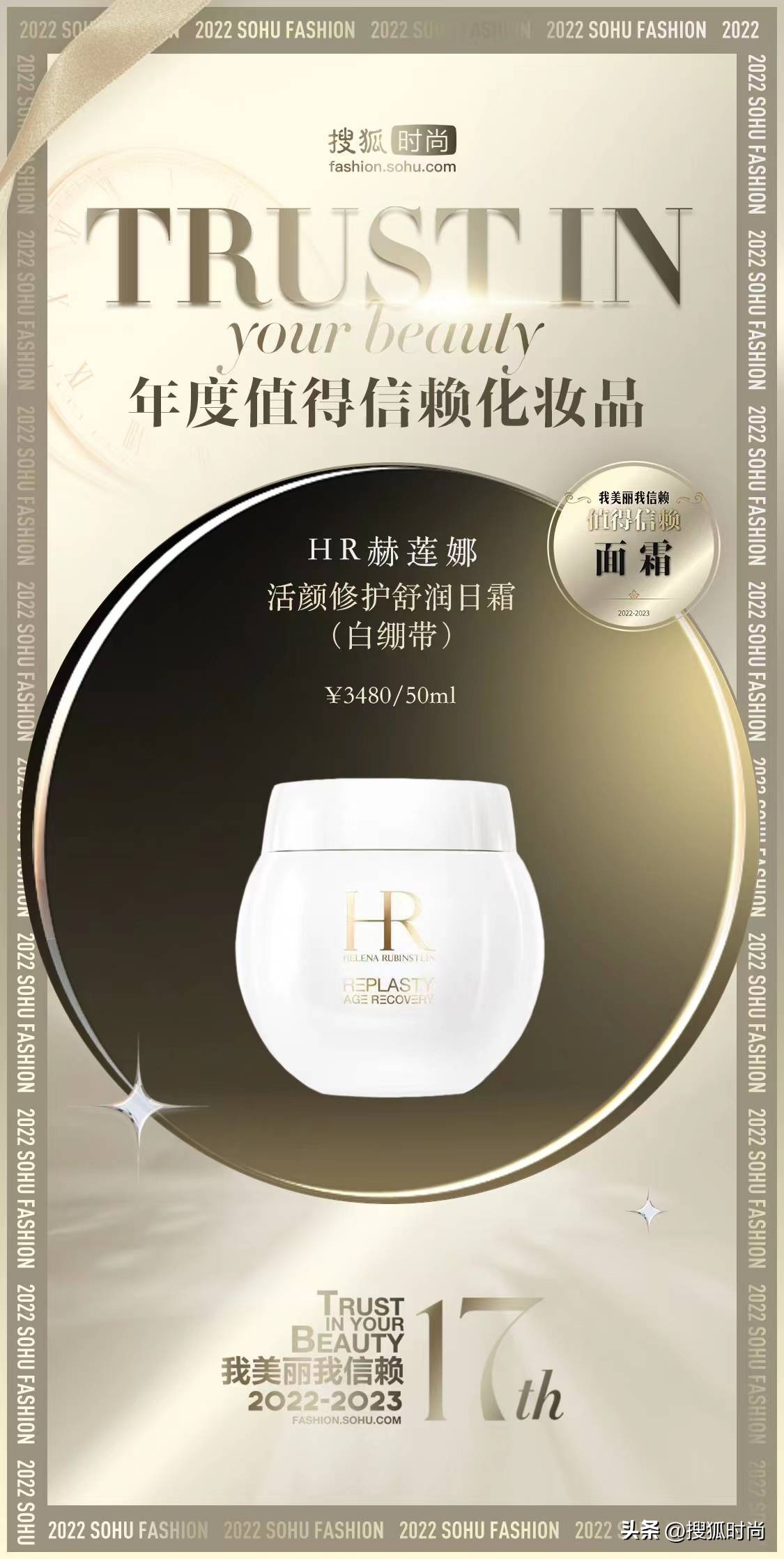 每天坚持护肤会比同龄人年轻,护肤要的就是看起来比同龄人年轻