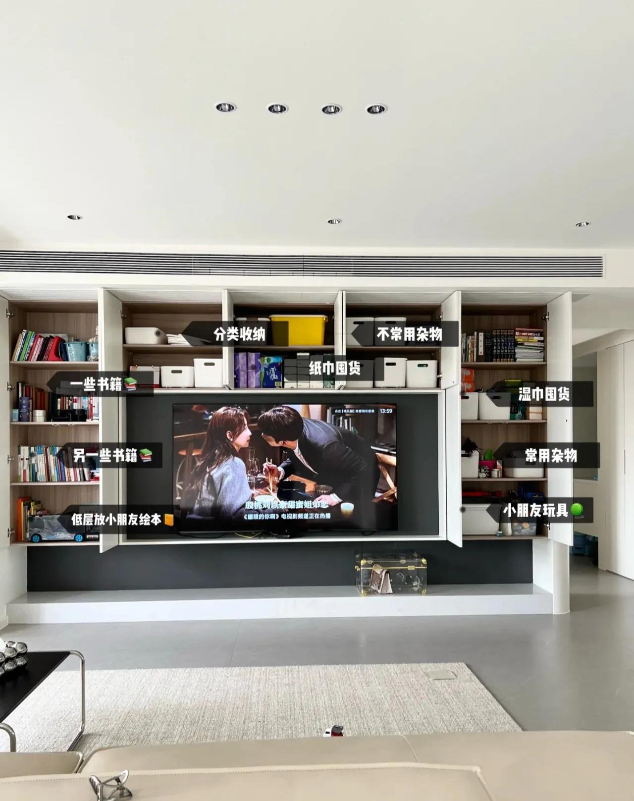 安徽女主晒出142平米新家：全屋没有一丝俗气，堪称装修教科书