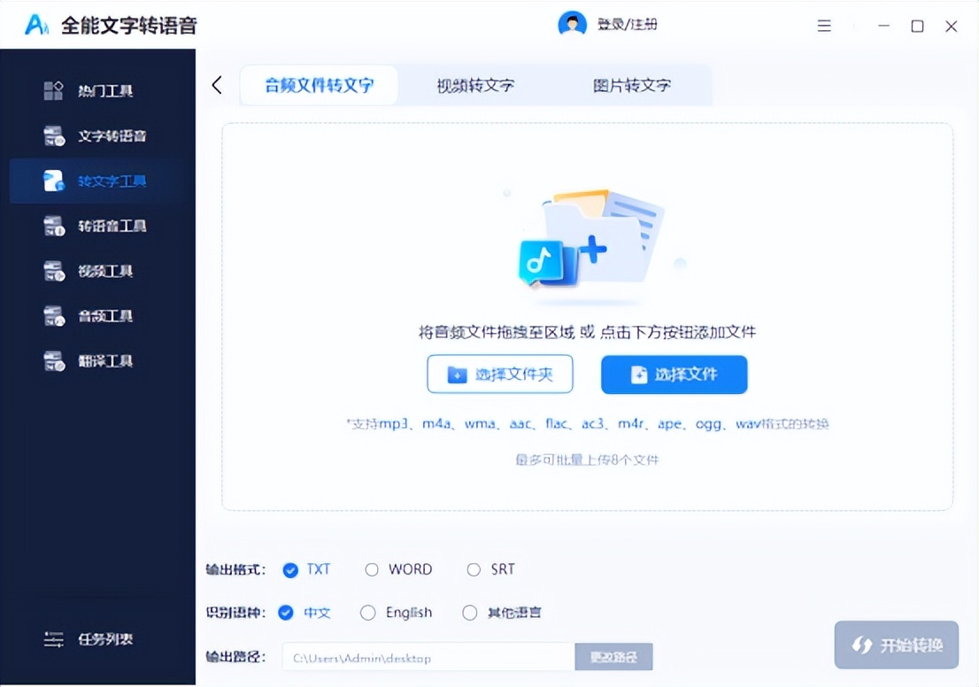 电脑上的windows键怎么用,不起眼的windows键其实大有用处