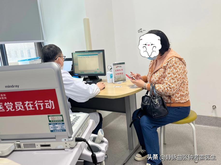 静脉曲张每天快走好吗,静脉曲张每天快走一小时好吗