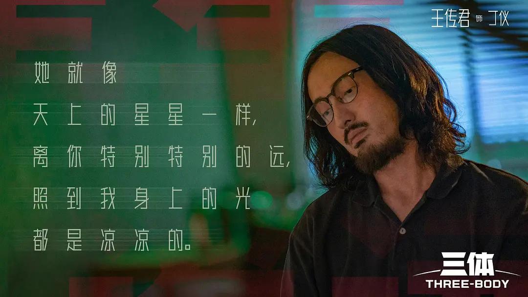 2023年8部超8分好剧，视频巨头“长期主义”曙光初现