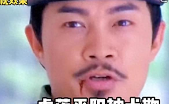 那些年的毁三观剧情吐槽,盘点那些毁掉三观的剧