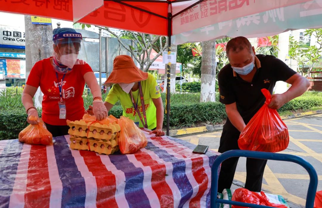 来这买菜啦！儋州爱心公益平台“小红旗配送”正式上线！