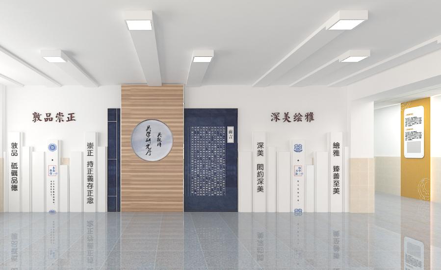 校园文化长廊建设方案,校园书法文化长廊