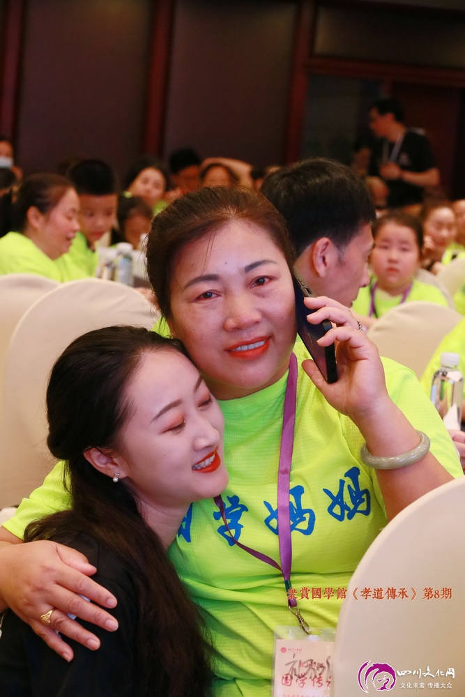 孝道传承大型公益活动,众赏国学馆团购