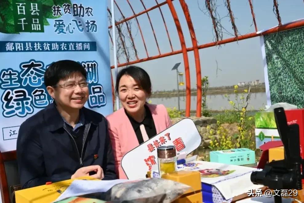 直播带货还能走两步吗,直播带货讲解有什么不能说的