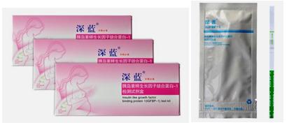 怀孕25属于流产还是早产,27周属于早产还是流产