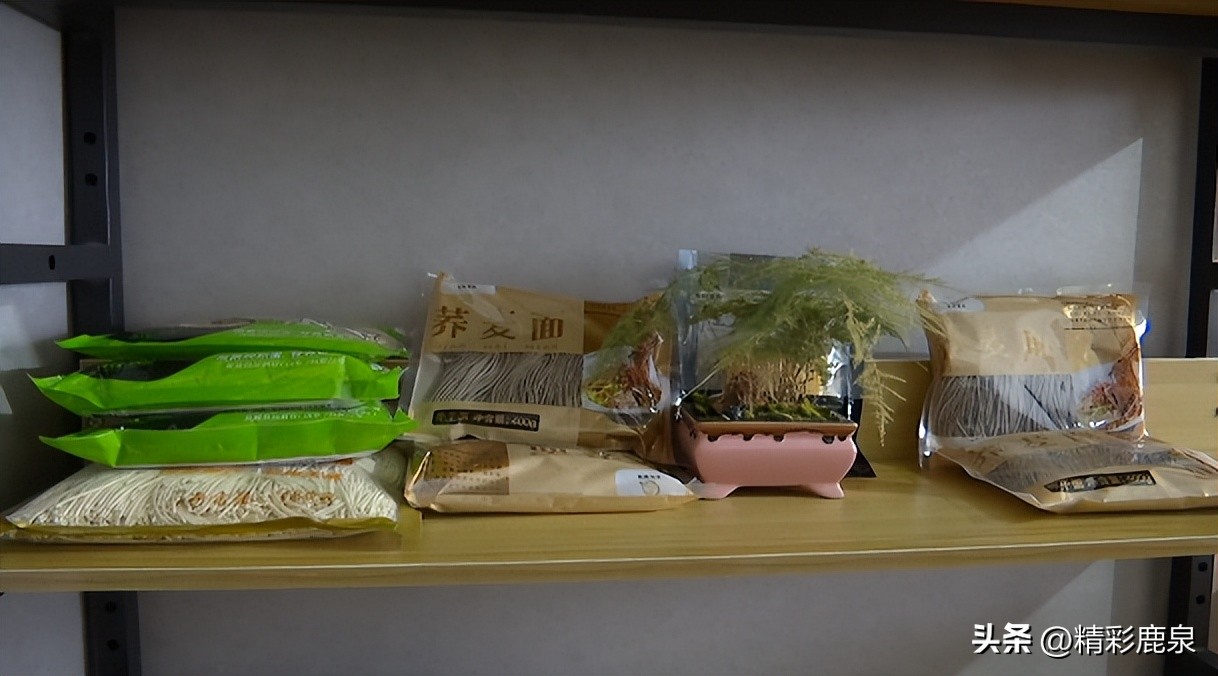 鹿泉：新型职业“新农民”，走出致富“新路子”