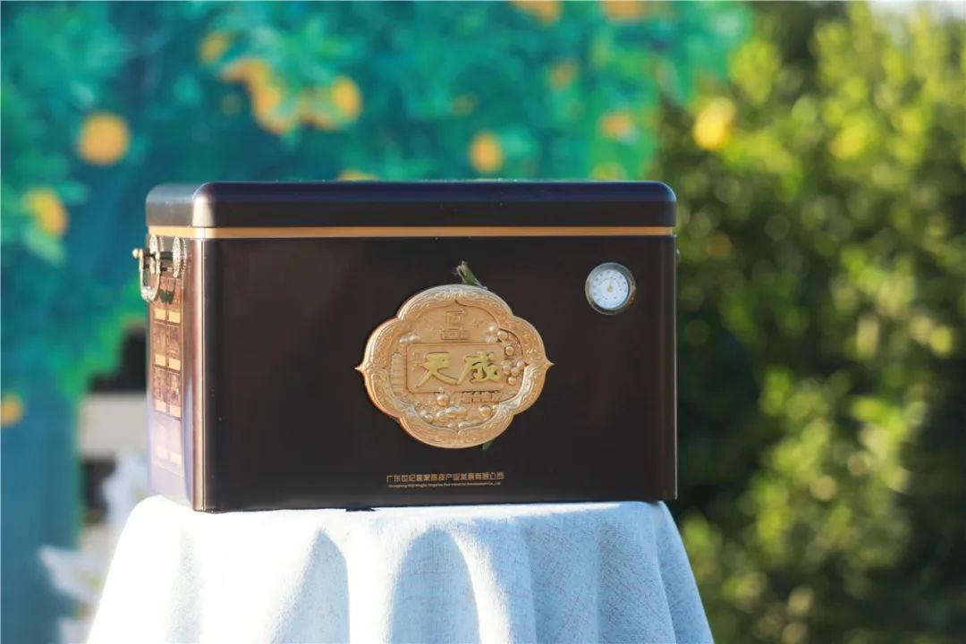 世纪茗家首届庆丰收线上柑园音乐会暨有机新品发布会圆满举办