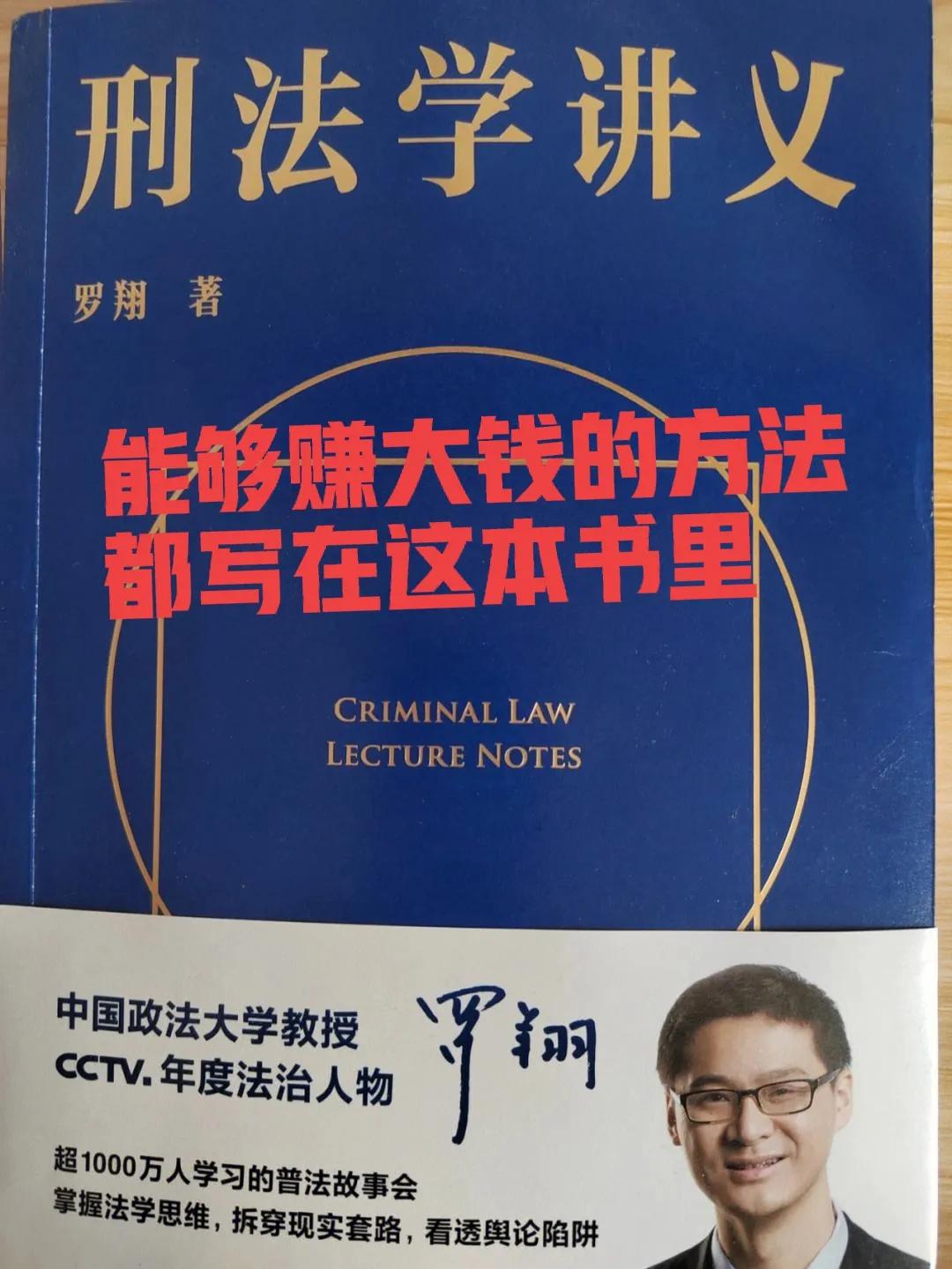 每个人都想要大富大贵,想要过得大富大贵得靠命