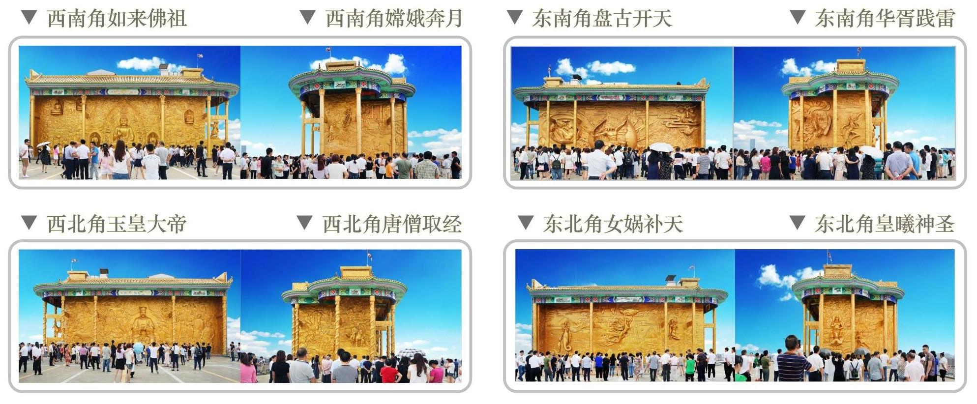 长沙万家丽网红打卡地在什么位置,长沙网红打卡地万家丽游