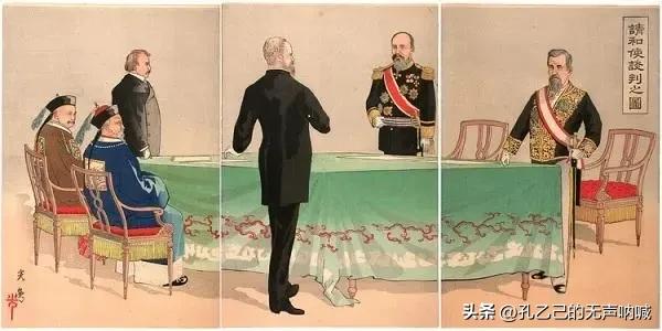 抗战大事记之九一八事变,地缘政治与中国国防战略