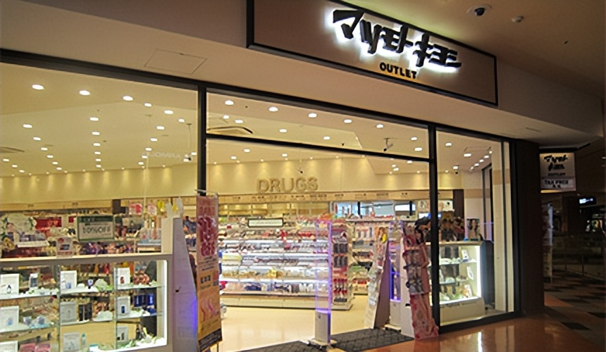 北海道购物母婴用品,北海道十大最好的购物商场