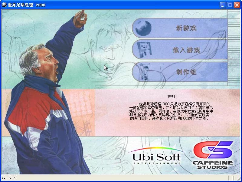 70后经典电脑游戏手游排行榜,70后的大叔爱耍的电脑游戏