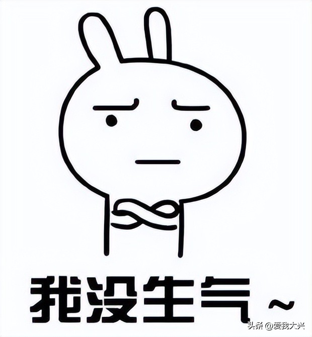 【大兴话题】袋装土豆片里面就一片？你吃过他家的吗？