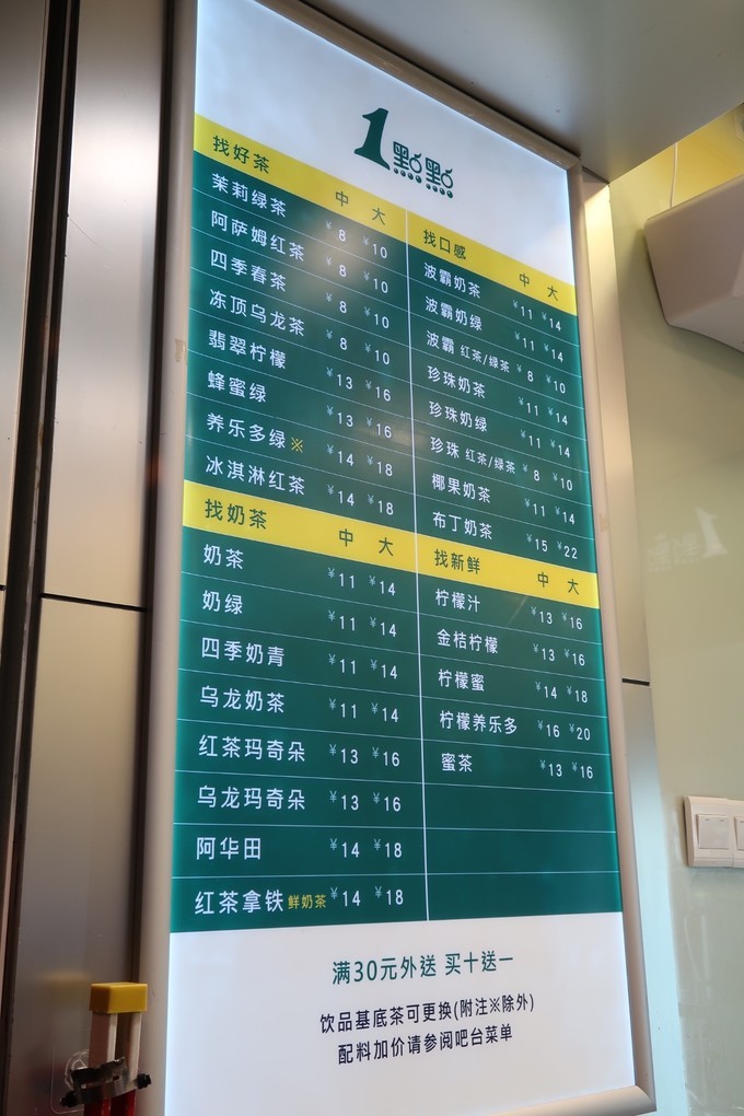 上海四天五夜旅游攻略,上海周边四天三夜攻略