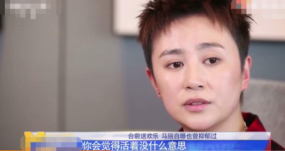 马丽得奖何炅哭了,马丽获奖何炅哭了