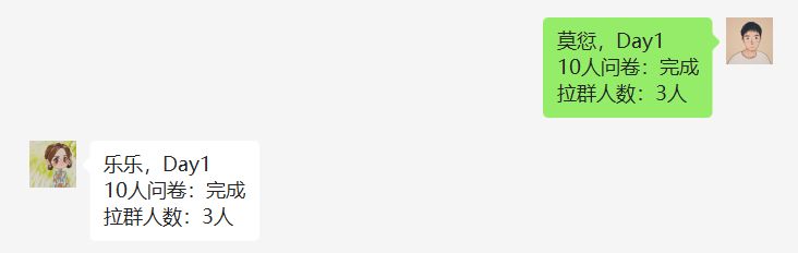 微信好友怎么导出excel,微信小程序的表格怎么导出成excel