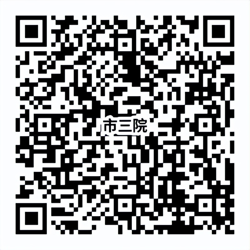 大连市人社局最新招聘,大连市区事业单位招聘