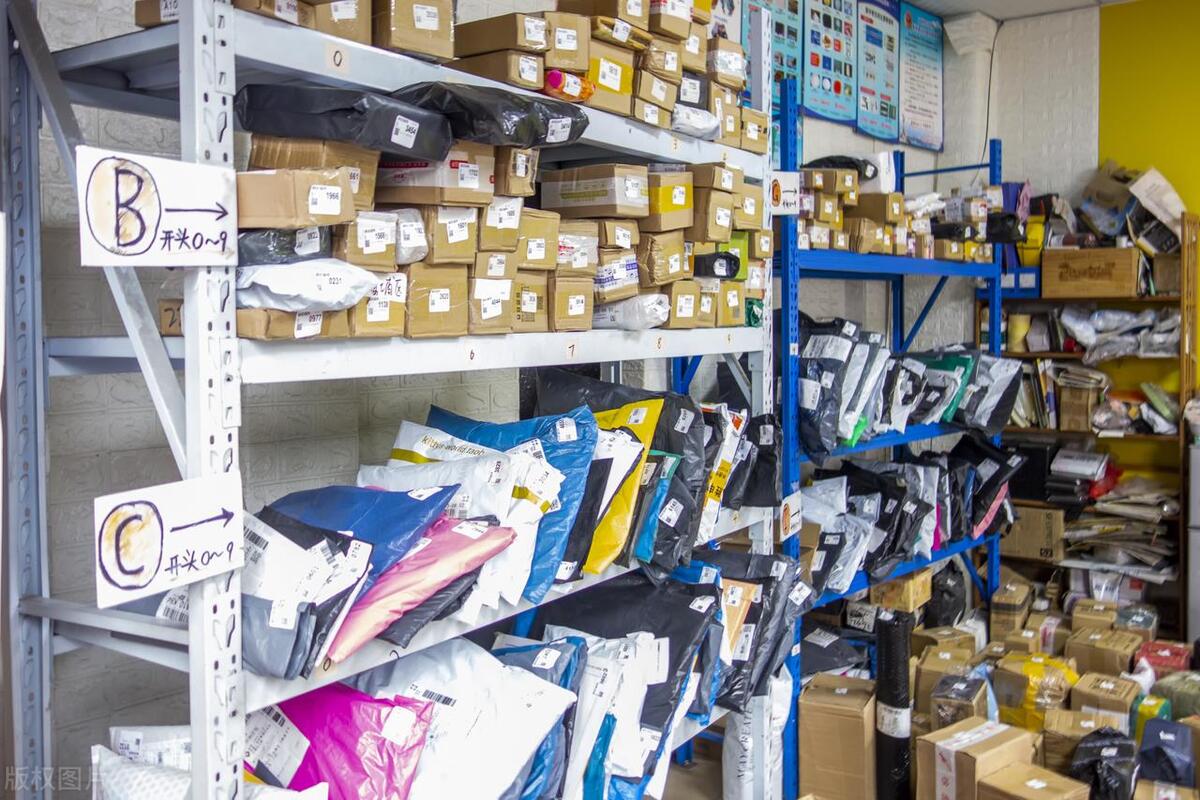 中通快递：中国快递业的一股清流