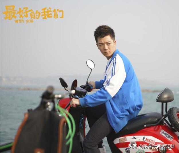 最好的我们路星河求婚,最好的我们路星河和耿耿56次求婚