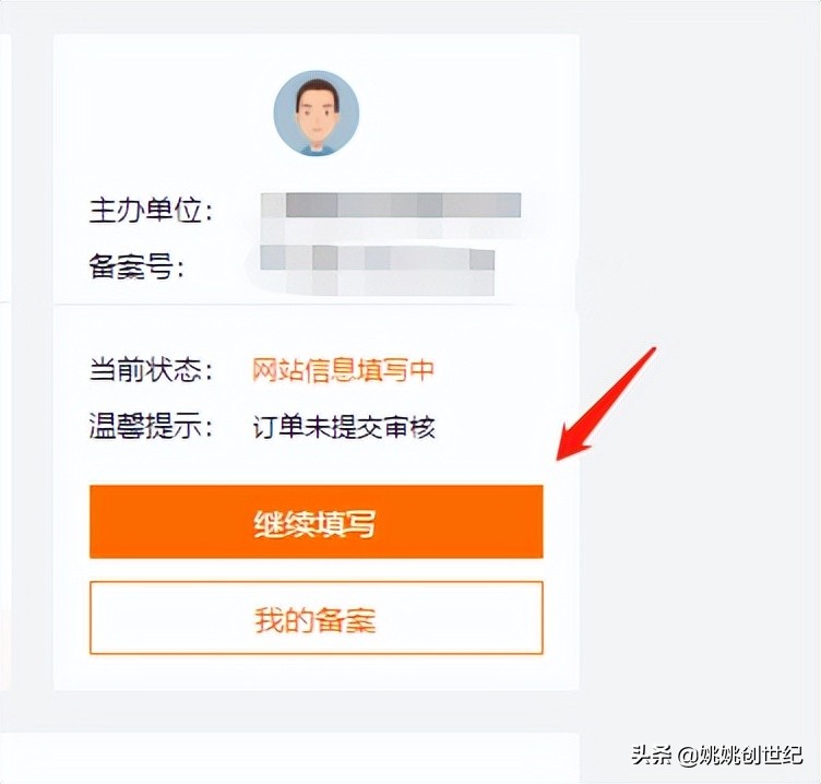 技术分享类抖音怎么做,技术分享视频怎么写脚本