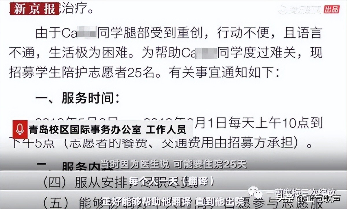 外国人在中国追逐女孩为何容易？因为这些从小女孩就被人*脑洗**了！