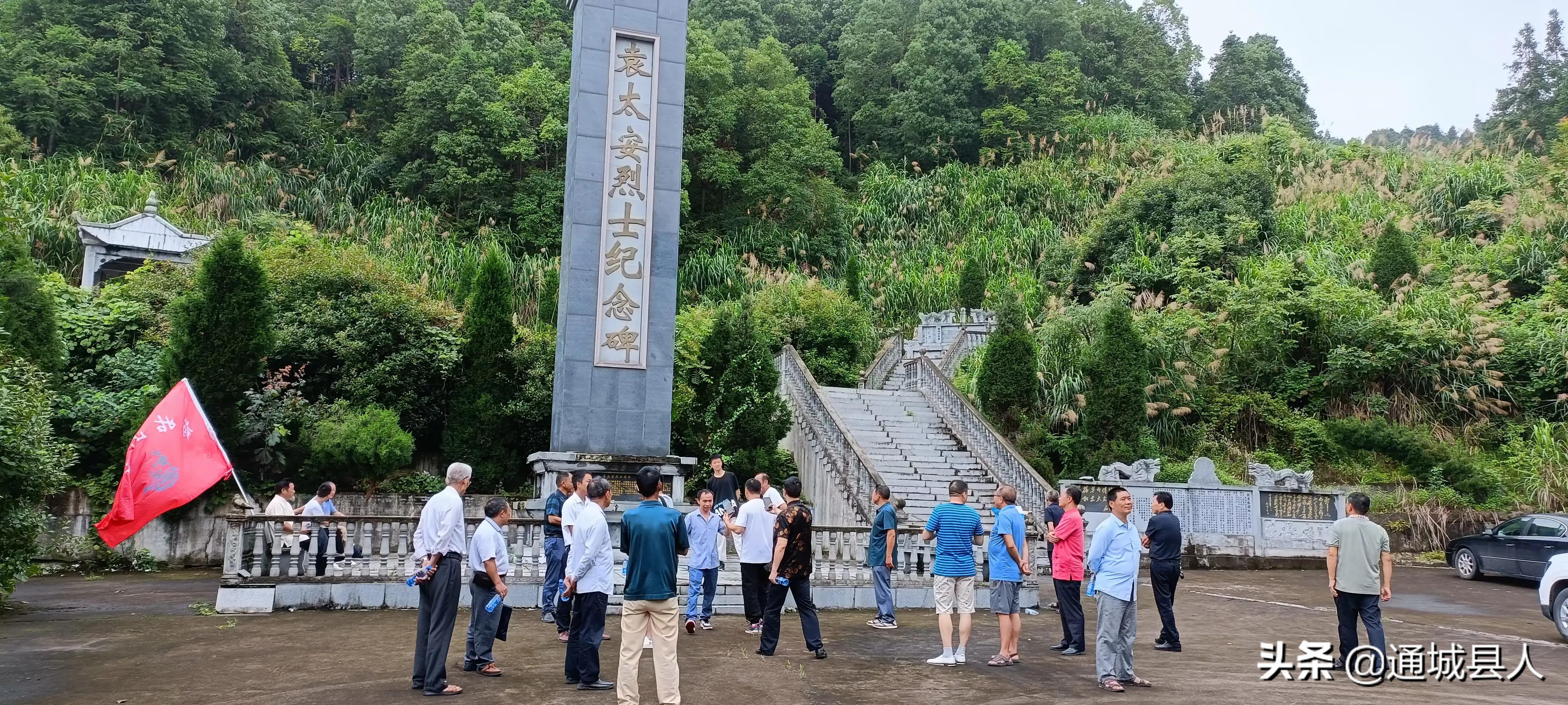 鄂湘诗友雁门关联谊采风作品特辑