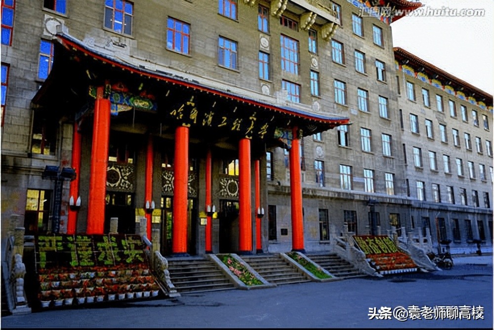 中国的211理工大学排名,实力最强的211理工大学