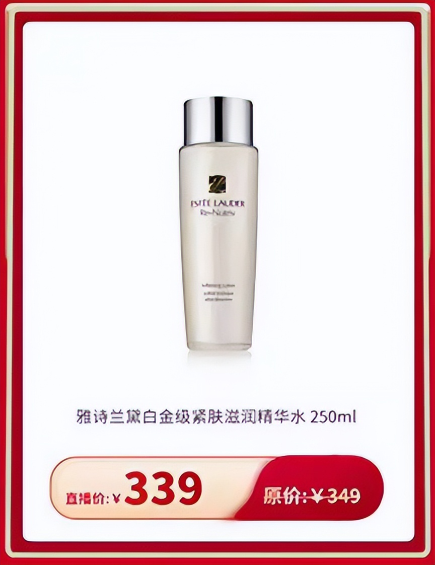 cdf便宜好物,cdf会员购线上买啥最合适