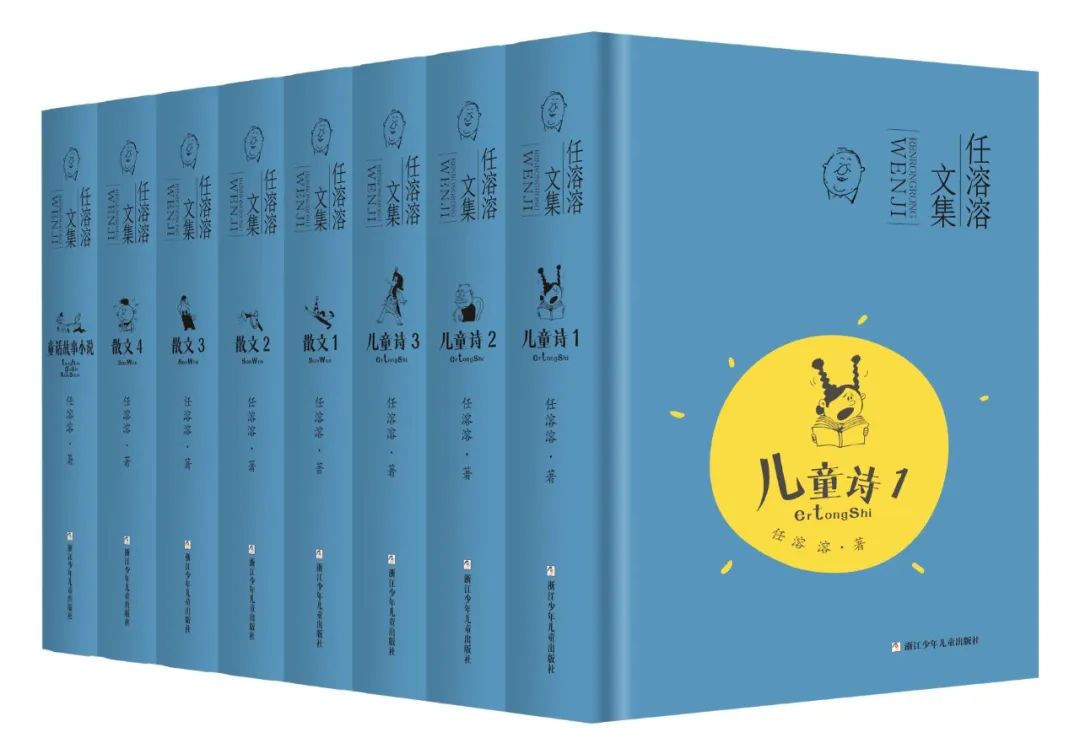 没头脑的爸爸和不想理爸爸的妈妈,没头脑和不高兴的男孩