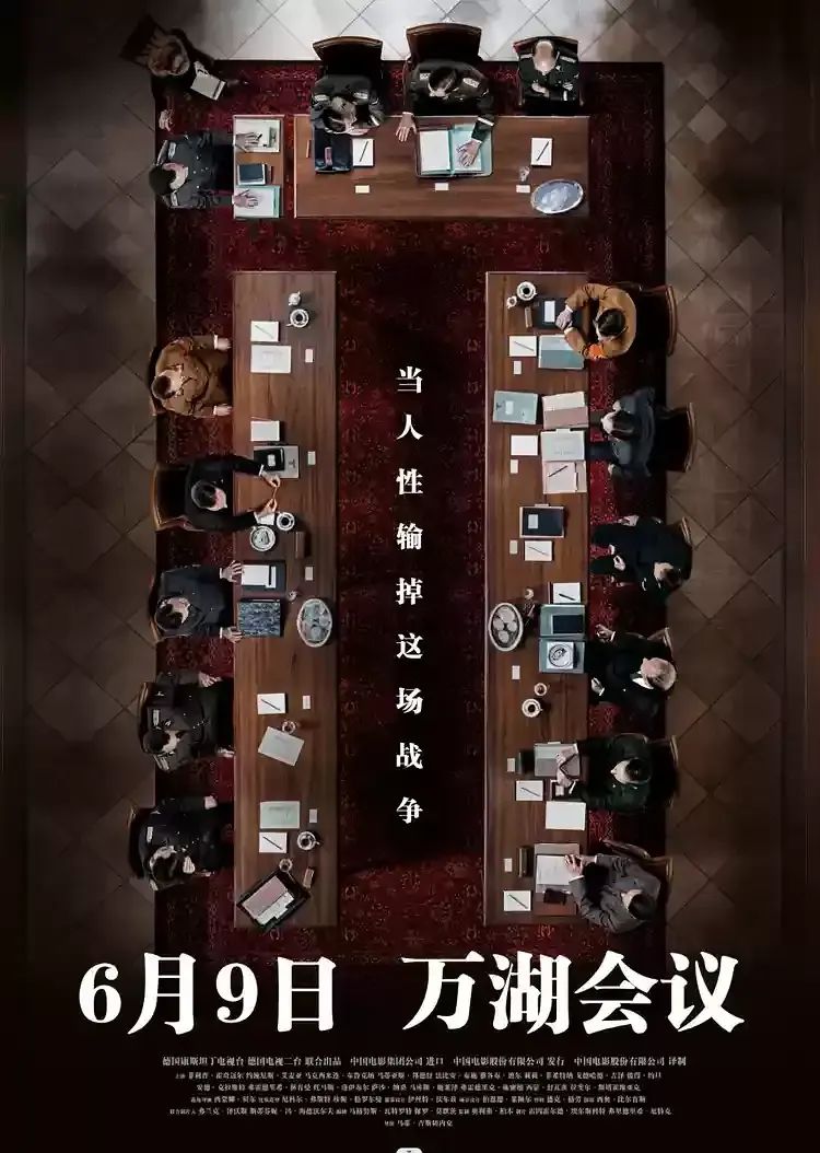 朱一龙成功飞升，6月国产就指望他了