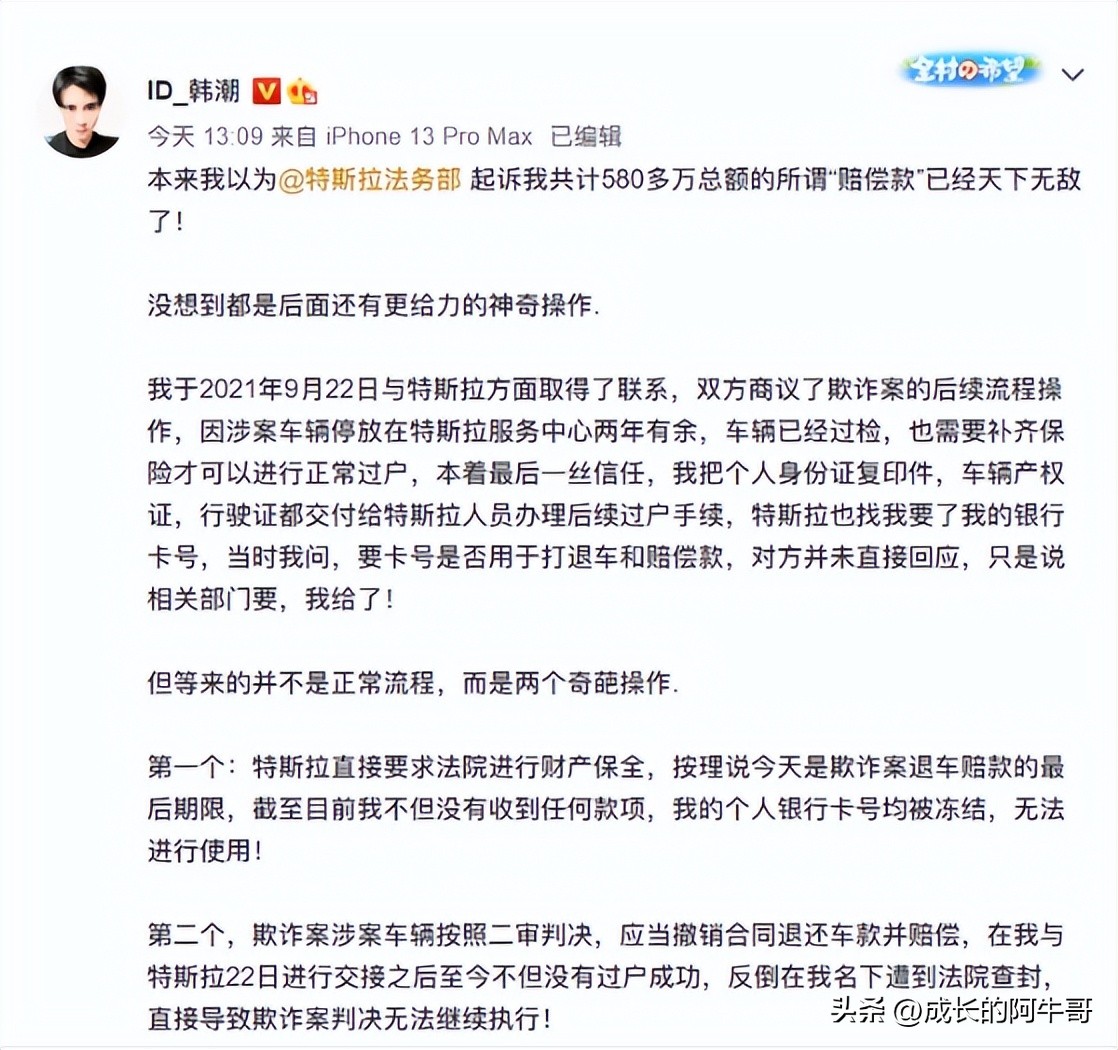 维权真的能行么,维权有多麻烦