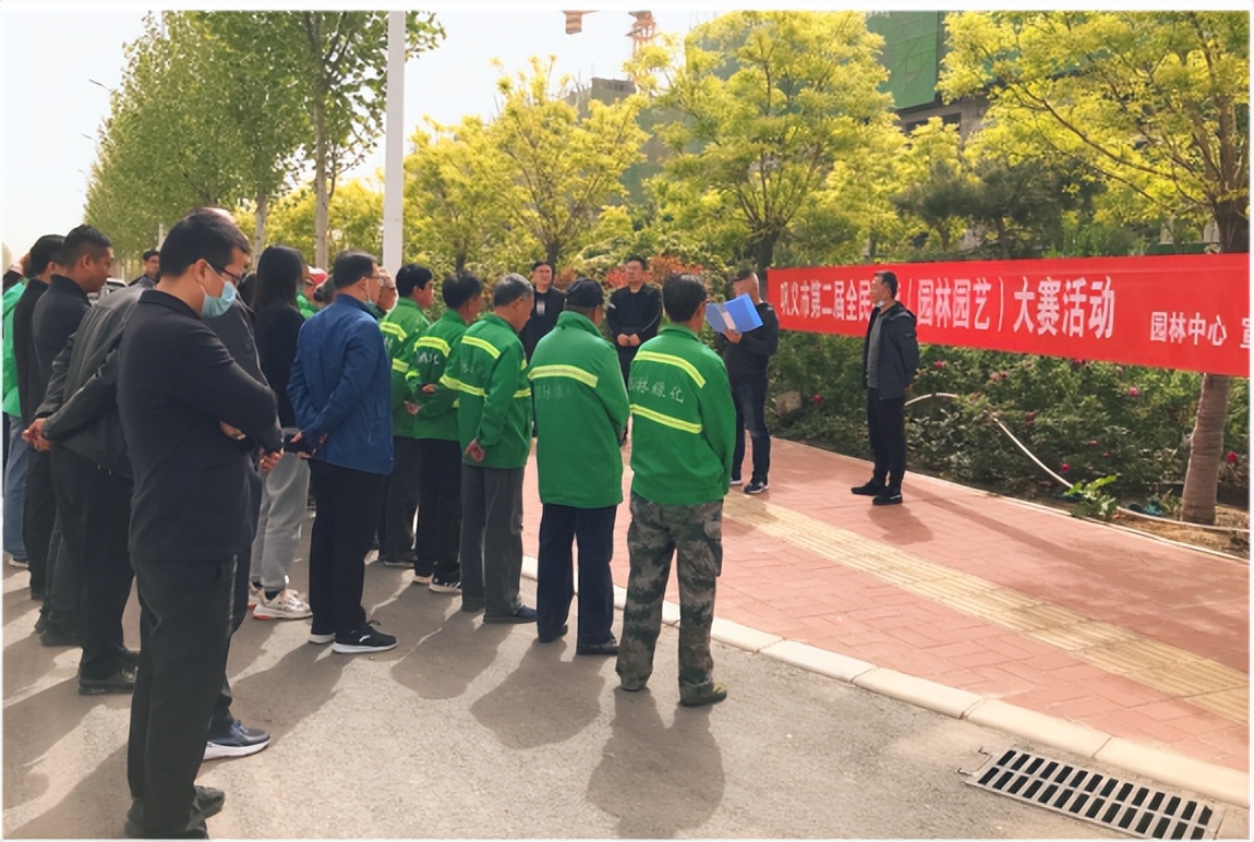 【文明单位巡礼】争先创优树新风文明建设促发展——巩义市园林绿化中心文明单位风采展示