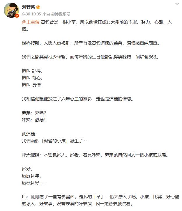 gai八角笼中主题曲收多少钱,gai烈火战马歌词