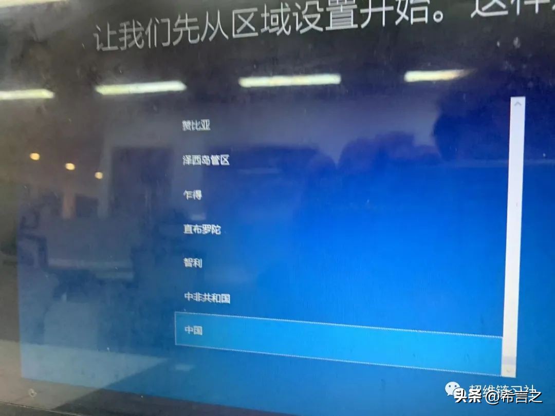 thinkpadt470装什么系统好,thinkpadt470装ghost系统