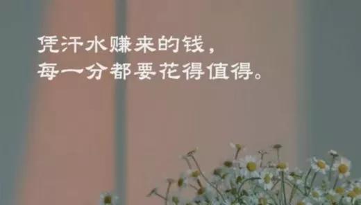 五一劳动节营销专用模板,五一劳动节销售软文