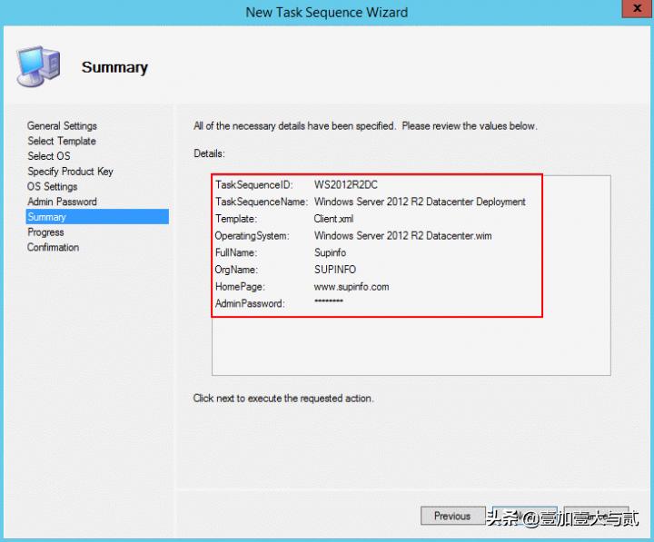 WindowsServer2012R2:WDSwithMDT2013和WSUS安装和配置