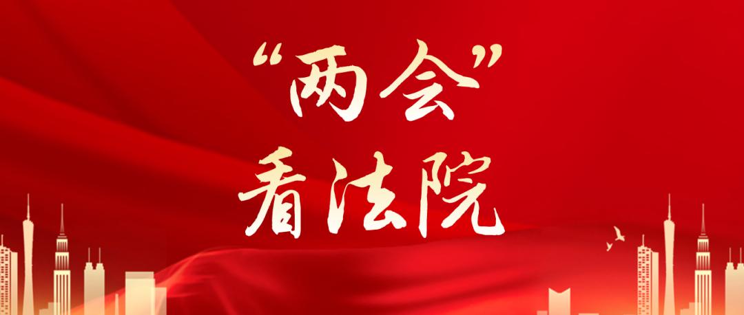 “*会两**”看法院丨2022年柳州法院成绩单邀您审阅！①