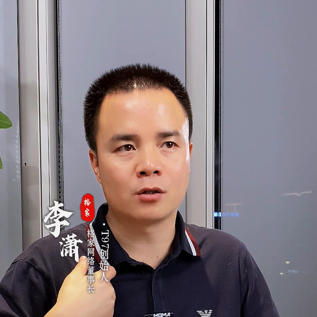 在你没有钱的时候，你会赌1%赚大钱还是99%稳定赚小钱#干货