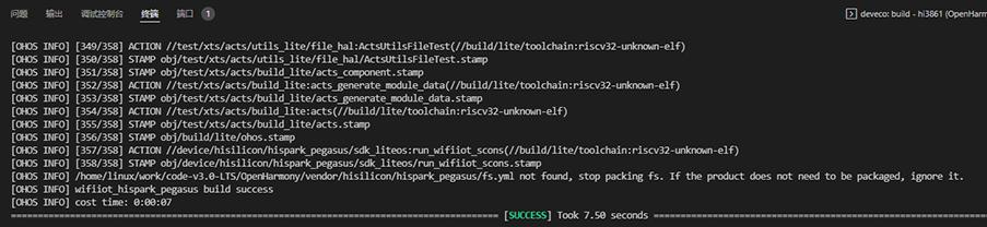 Hi3861鸿蒙物联网项目实战：智能温度计