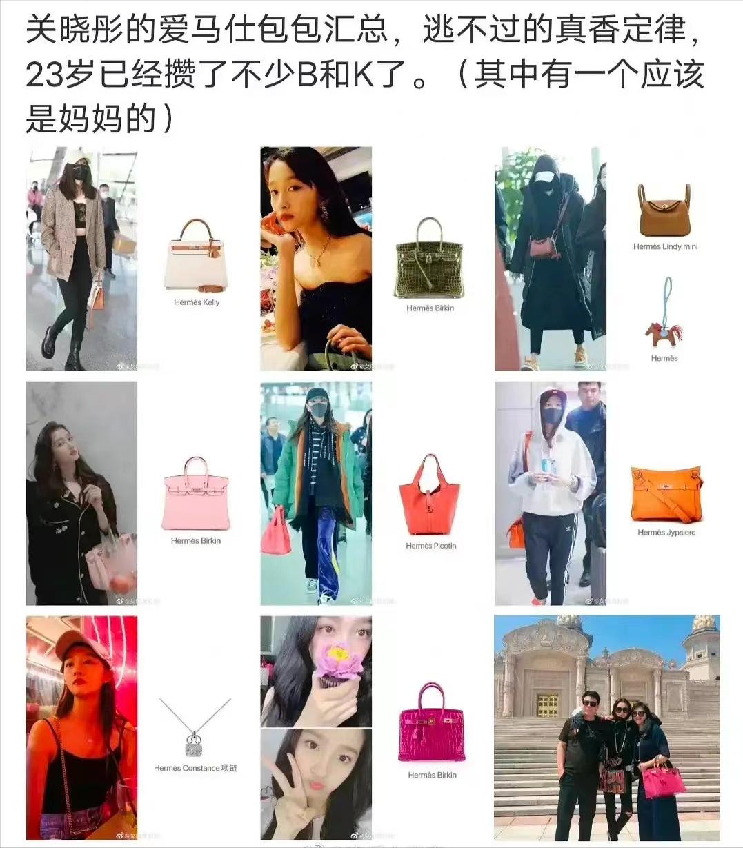 关晓彤近期造型翻车了的视频,关晓彤翻车的电视剧