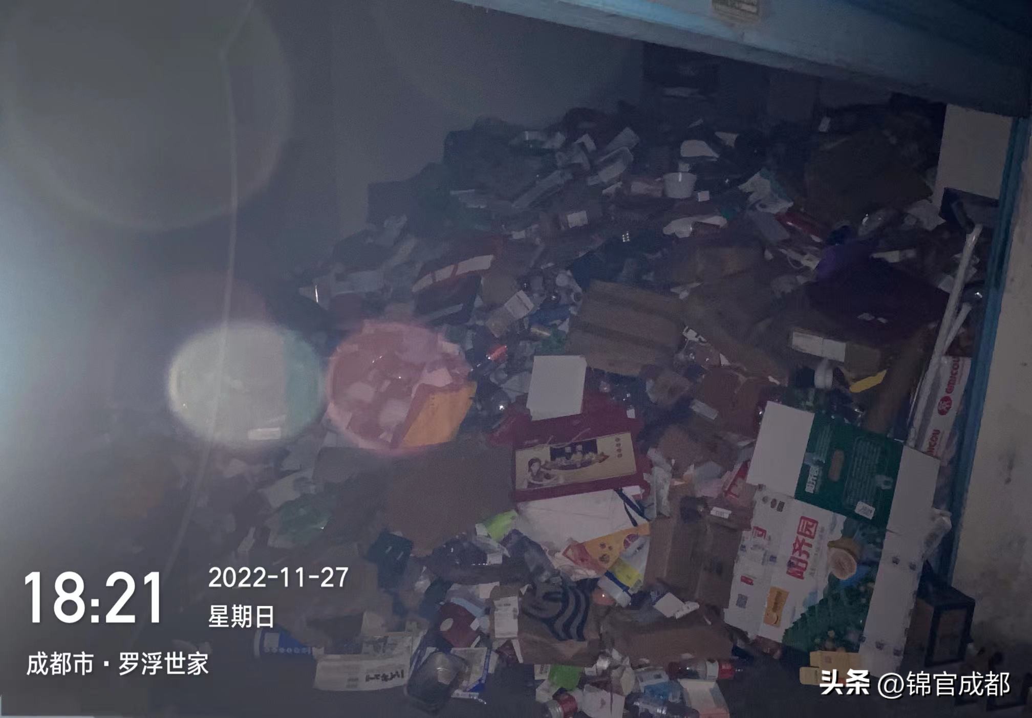 罗浮世家物管,罗浮世家物业靠谱吗