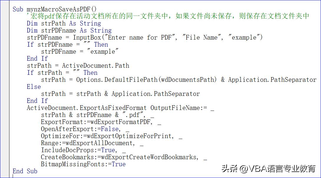将文档保存到云文档,将文档保存为docx