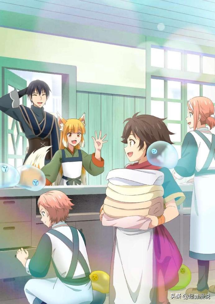 2020年十月新番动漫推荐大全,2023年1月新番动漫